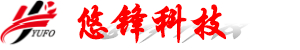 武汉悠锋科技有限公司（一秒寻线）